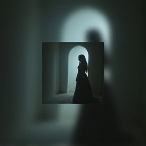 В глазах твоих