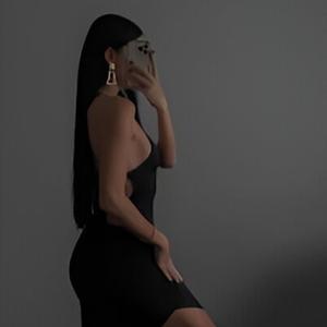 Eternity (feat. Yoma)