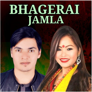 Bhagerai Jamla