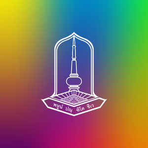 เหลืองเทาถิ่นงาม