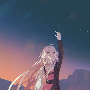 独歩の烽火