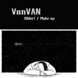 Snacks freestyle[prod by JINING