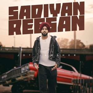 Sadiyan Reesan