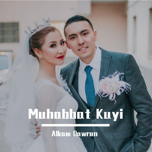 Muhabbat kuyi-《爱·曲》