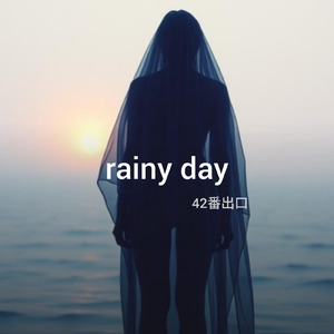 rainy day