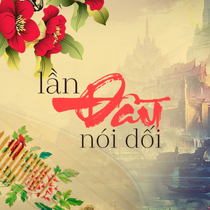 Bến Thượng Hải