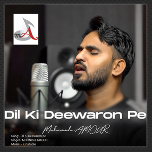 Dil Ki Deewaron Pe