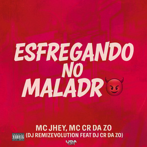 Esfregando no Malandro