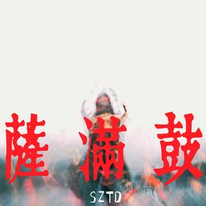 月下