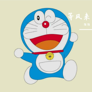 章鱼哥（翻自 源洋）