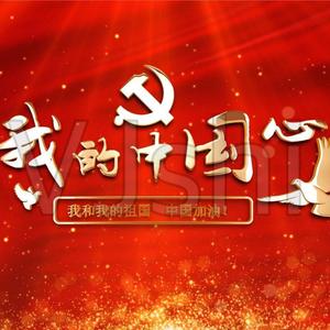 我们心连心（demo）