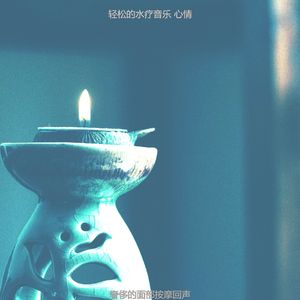 温和面部按摩梦想