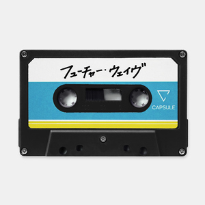 フューチャー・ウェイヴ