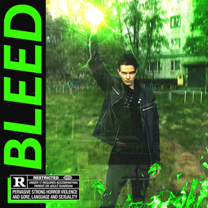 Я Ненавижу Работу а Она Меня?