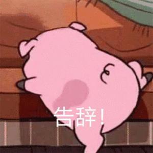 静悄悄