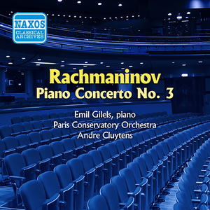 Piano Concerto No. 3 in D Minor, Op. 30:I. Allegro ma non tanto