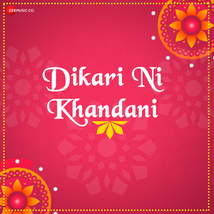 Dukh Harni Kuldevi