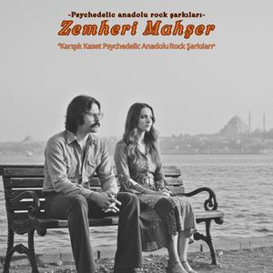 Mihribanım (Anadolu Rock Şarkıları)