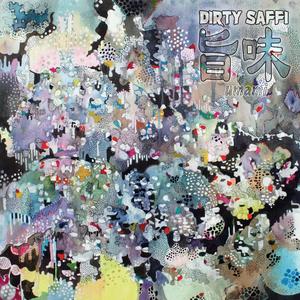 Psychedelic Freedom Fighter (Original mix)