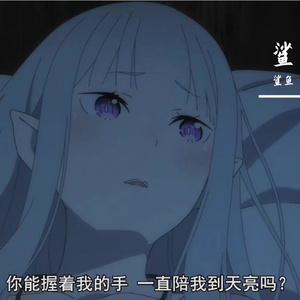 起风了片段