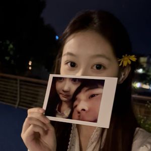 妍书
