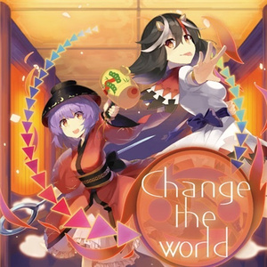 Echoes of sisters noise