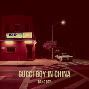 Gucci Boy in China