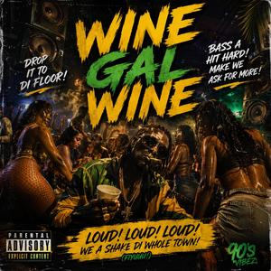 Wine Gal Wine