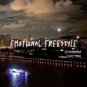 Emotional FREESTYLE Feat. Maxx.(Prod by bubbleboy)