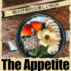 The Pianist's Workshop