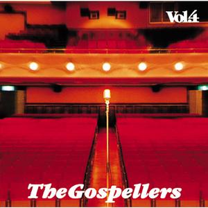 BOO〜おなかが空くほど笑ってみたい〜