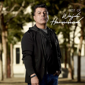Wajdi Hammad Track 2