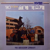 님 찾아가는 길