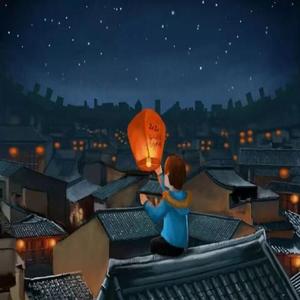 阑（Original Mix）