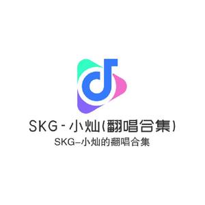 无名之辈 (陈雪燃)