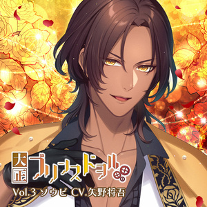 偽りの無い自身