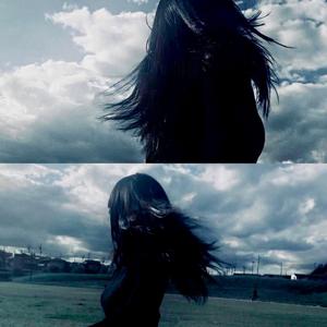 go away (feat. yego)