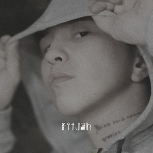 Таптыыр музыкам