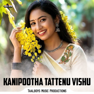 Kanipootha Tattenu Vishu