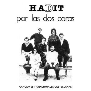 Romance de la Pérdida de Alhama