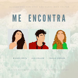 Me Encontra