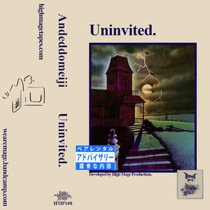 This House…It Has A Strong Feeling of Unease (feat. Fen Wraith)