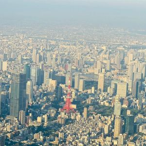 "非洲之心" 亚特兰大 Atlanta Trap BEAT | Baby Offset Migos