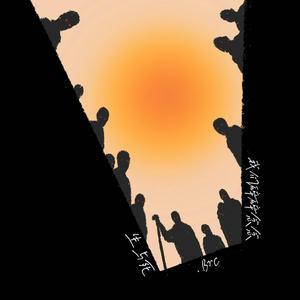 我只剩你了，但是我丢了你