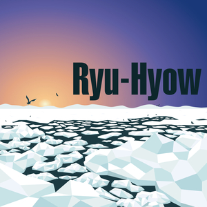 Ryu-Hyow