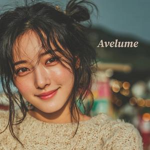 가로등의 물방울 - Droplets Under the Streetlight