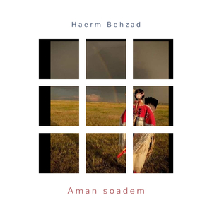 Hayatim