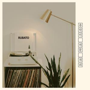 음악이 머문 자리