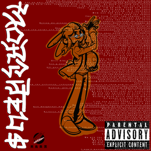 梦行示兆者 1.7beta