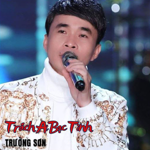 Về Lạy Quan Âm #1 (Tân Cổ)